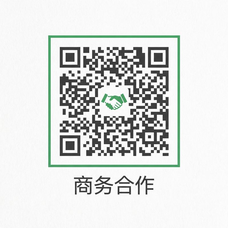 香蕉视频商务合作