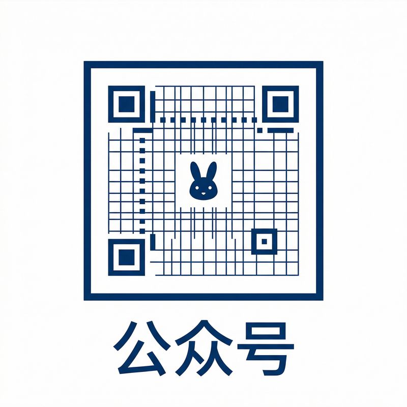 香蕉视频公众号